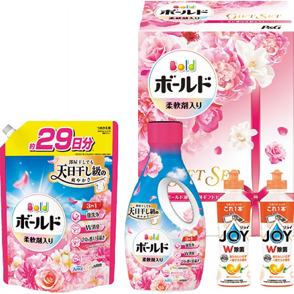 Ｐ＆Ｇ　ボールド　液体洗剤ギフトセット PGCB-30Fの画像