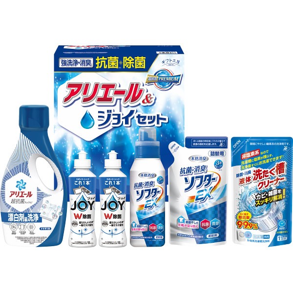 ギフト工房　抗菌除菌・アリエール＆ジョイセット SAJｰ30Xの画像