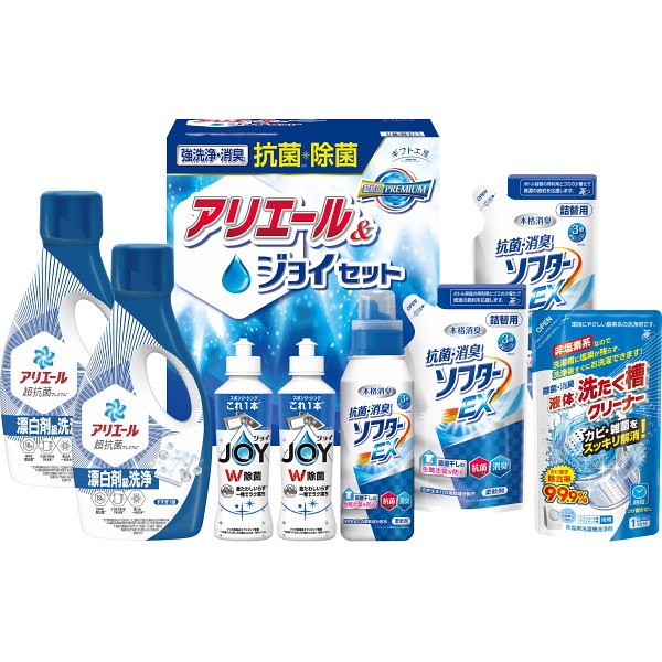 ギフト工房　抗菌除菌・アリエール＆ジョイセット SAJ-50Xの画像