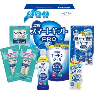 ギフト工房　濃縮スマートギフト LNｰ100の画像