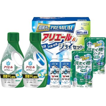 ギフト工房　アリエール部屋干し＆ジョイセット HAJ-30Dの画像