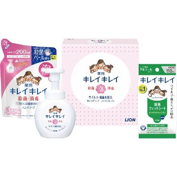 ライオン　キレイキレイ泡ハンドソープセット LBB-Cの画像