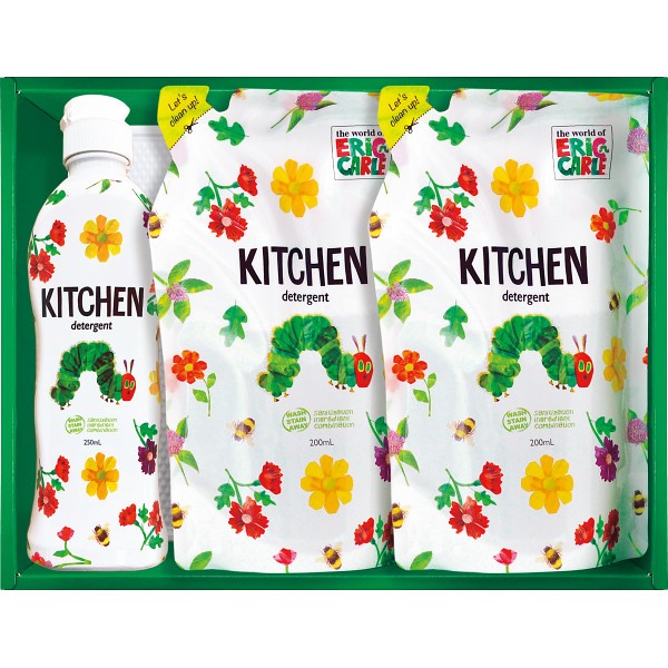 はらぺこあおむし　キッチン洗剤セット H-10AZの画像