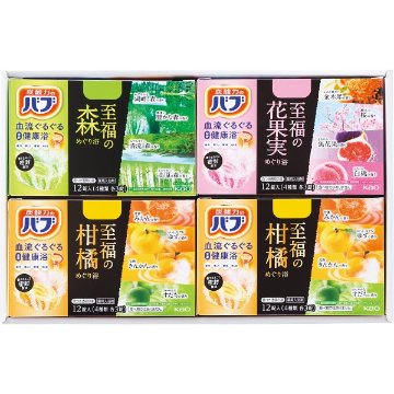 癒しのバスタイムギフト SKBｰ30の画像