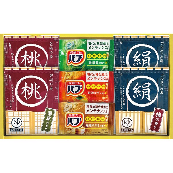 薬用入浴剤セット NY10の画像