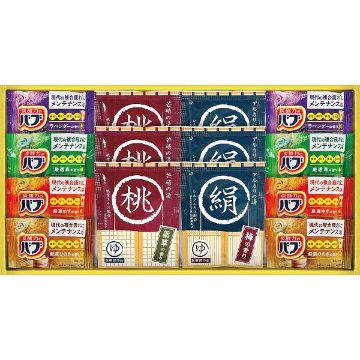 薬用入浴剤セット NY20の画像