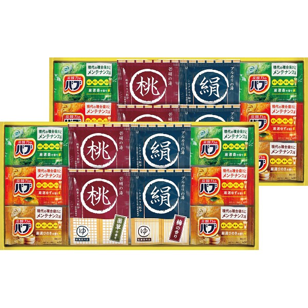 薬用入浴剤セット NY30の画像