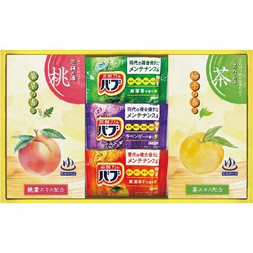 炭酸力の薬用入浴剤セット BB15の画像