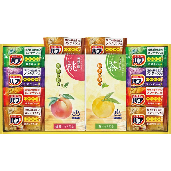 炭酸力の薬用入浴剤セット BB30の画像