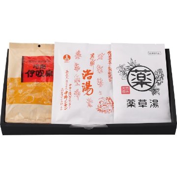 生薬入浴剤３包セット G10の画像