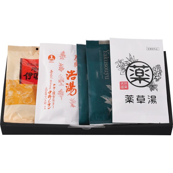 生薬入浴剤５包セット G20の画像