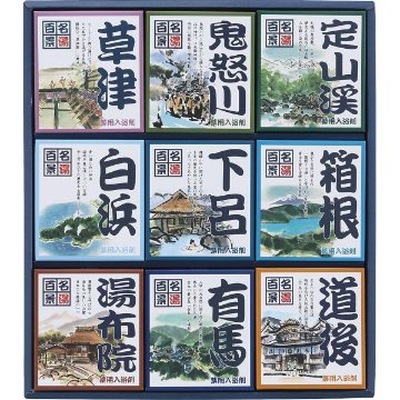 名湯百景　ギフト　３０包入 GM-30の画像