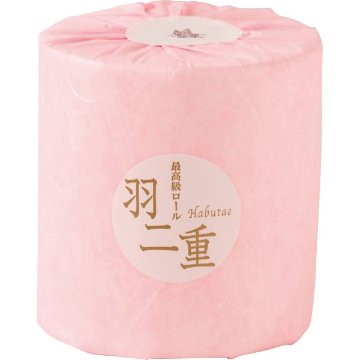羽二重　トイレットペーパー（１ロール） 1641897の画像