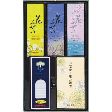 カメヤマ　御供　１０００（包装済） I96410001  の画像