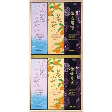 カメヤマ　御供　２０００（木箱入・包装済） I96450001の画像