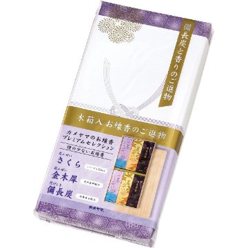 カメヤマ　御供　２０００（木箱入・包装済） I96450001の画像