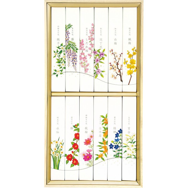 カメヤマ　名香　月の花　１２種入（桐箱入） I13500912の画像