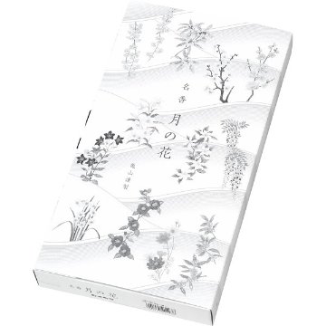 カメヤマ　名香　月の花　１２種入（桐箱入） I13500912の画像