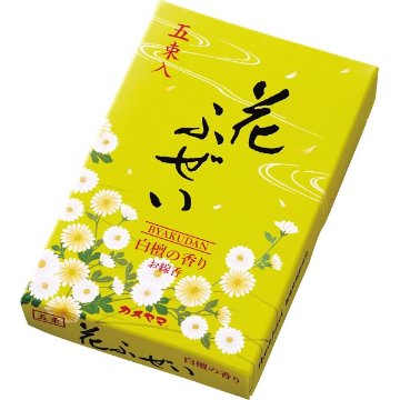 カメヤマ　花ふぜい　黄　白檀　５束入 I10580405の画像