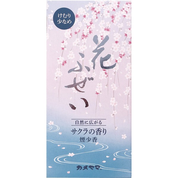 カメヤマ　花ふぜい　煙少香線香 桜 I10610300の画像