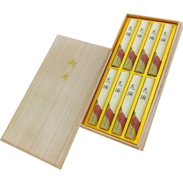 薫寿堂　花琳　短寸８入（桐箱入） 026の画像