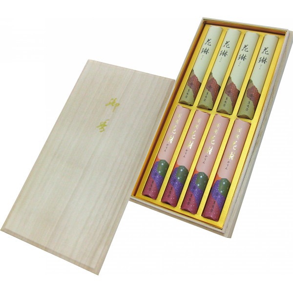薫寿堂　花琳アソート　短寸８入（桐箱入） 168の画像