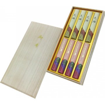 薫寿堂　花琳アソート　短寸８入（桐箱入） 168の画像