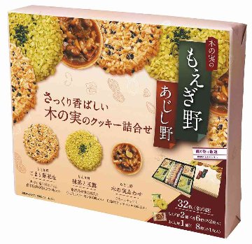 もえぎ野とあじし野３２枚入 11367 の画像