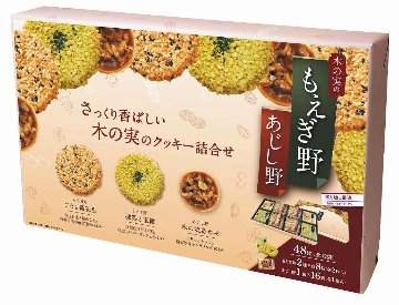 もえぎ野とあじし野４８枚入 11356 の画像