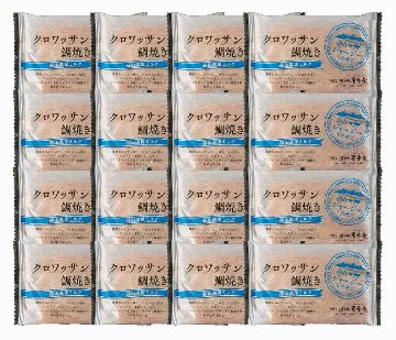 岡山 クロワッサン鯛焼き  蒜山ミルク16個セット 9202834 の画像