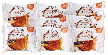 「蔵家」クロワッサンロール8個セット 9202671 の画像