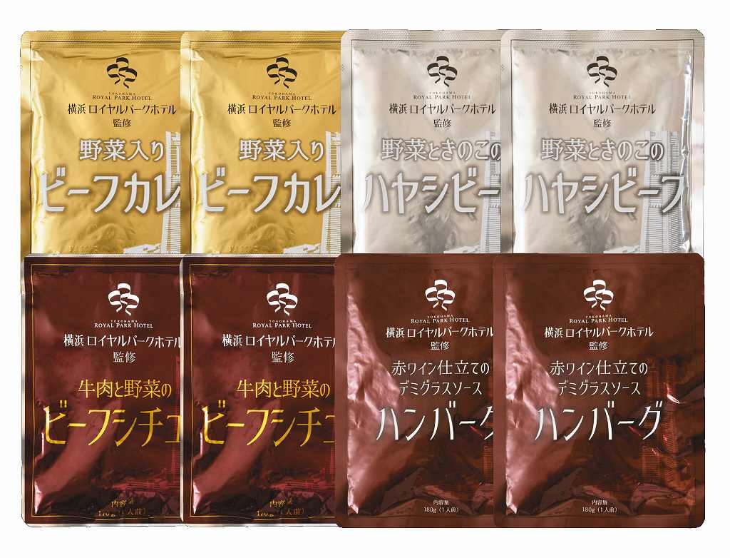 神奈川 「横浜ロイヤルパークホテル」監修 4種のグルメセット 9202864 の画像