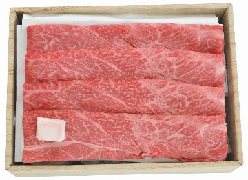 モリタ屋　国産黒毛和牛肩すき焼き用400g V-67 の画像