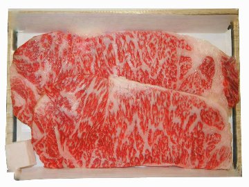 モリタ屋　国産黒毛和牛サーロインステーキ400g（計2枚） V-68 の画像