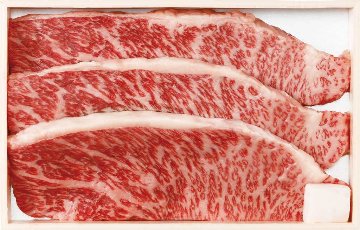 A5ランク総称 山形牛 イチボステーキ　540g BMM-06 の画像