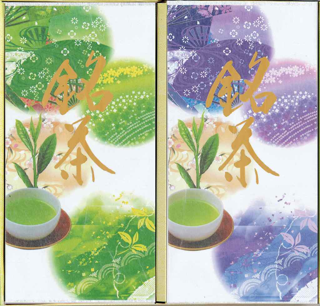 静岡銘茶　結粋 YHＡ-2 の画像