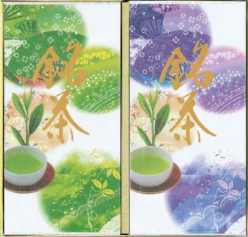 静岡銘茶　結粋 YHＡ-2 の画像