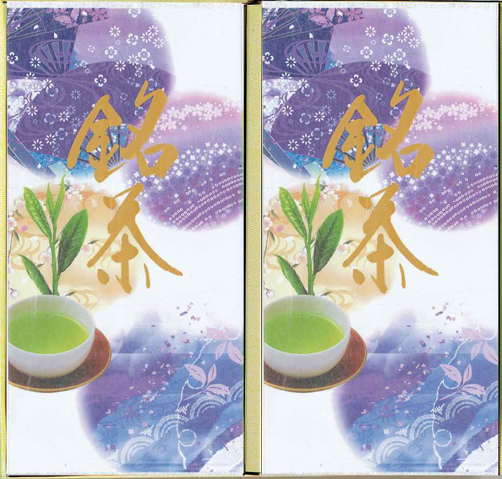 静岡銘茶　結粋 YHＡ-3 の画像