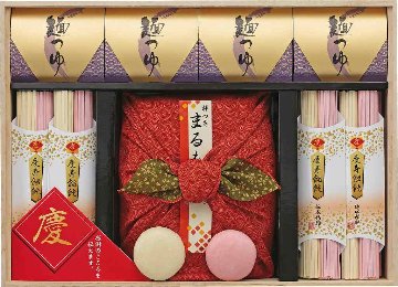 慶びのめんめん（お名入れ） 慶-50RN の画像