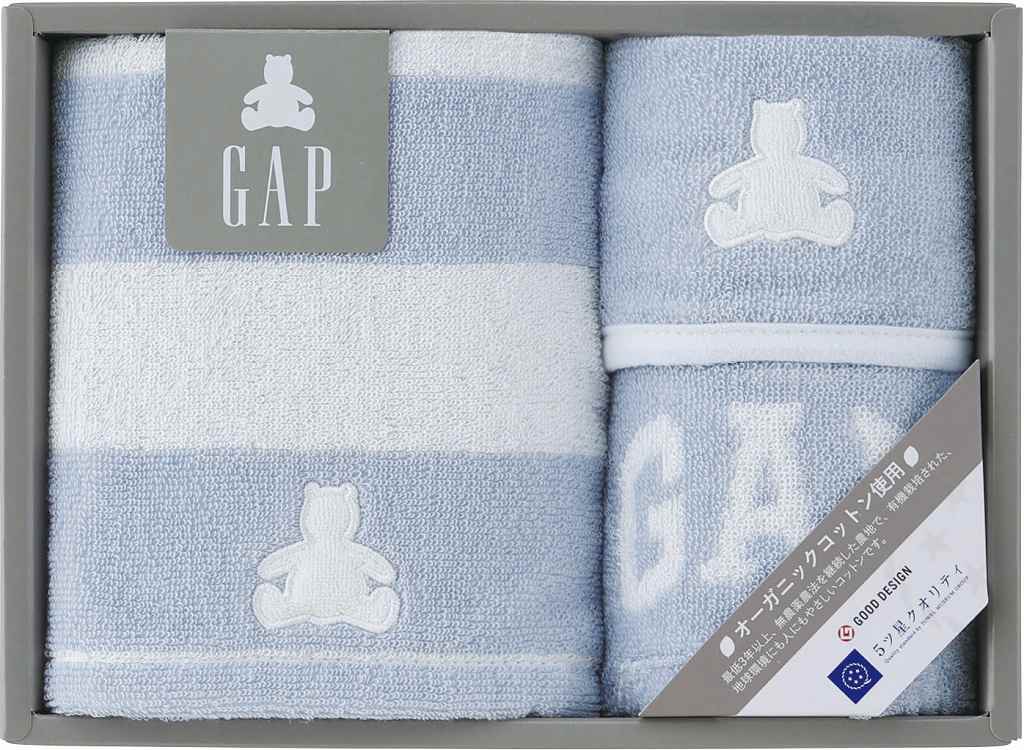 baby GAP ボーダーベア 54-5039200B の画像