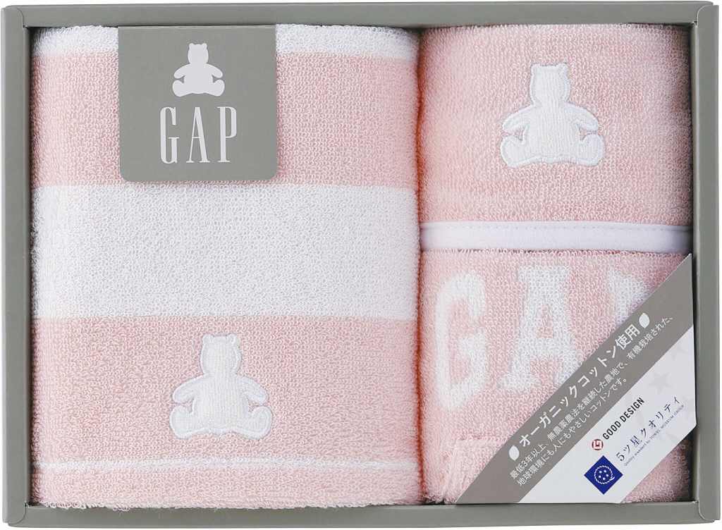 baby GAP ボーダーベア 54-5039200P の画像
