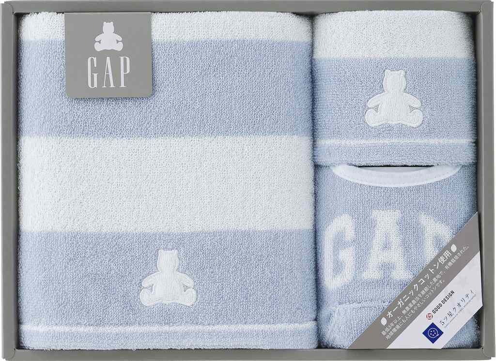 baby GAP ボーダーベア 54-5039300B の画像