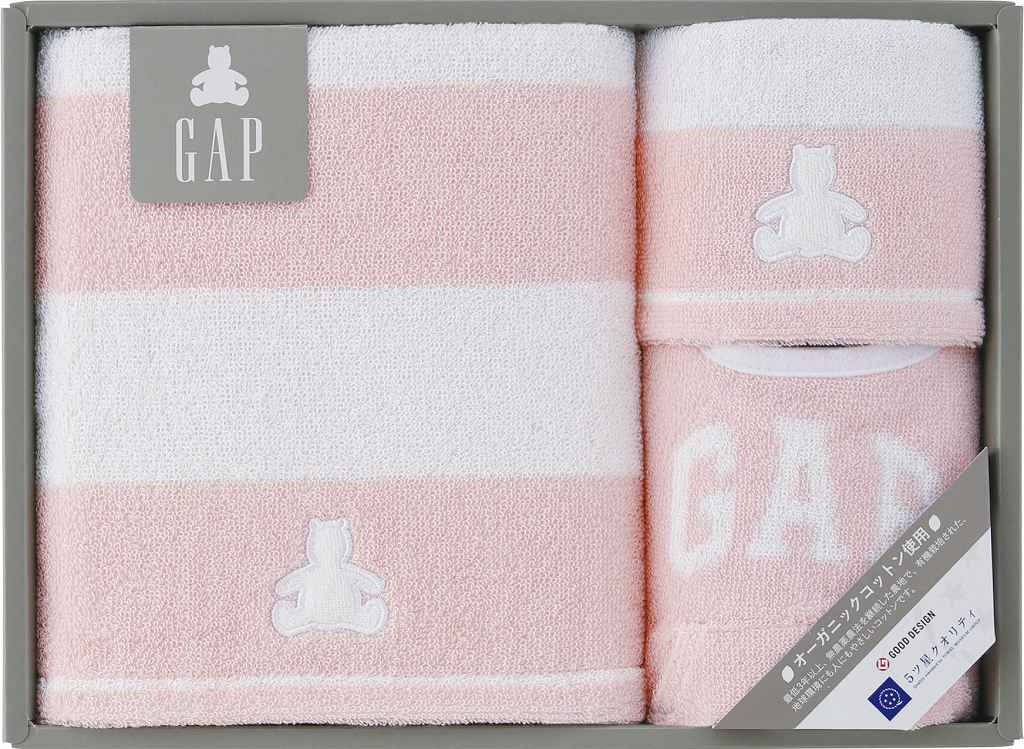 baby GAP ボーダーベア 54-5039300P の画像