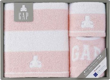 baby GAP ボーダーベア 54-5039300P の画像