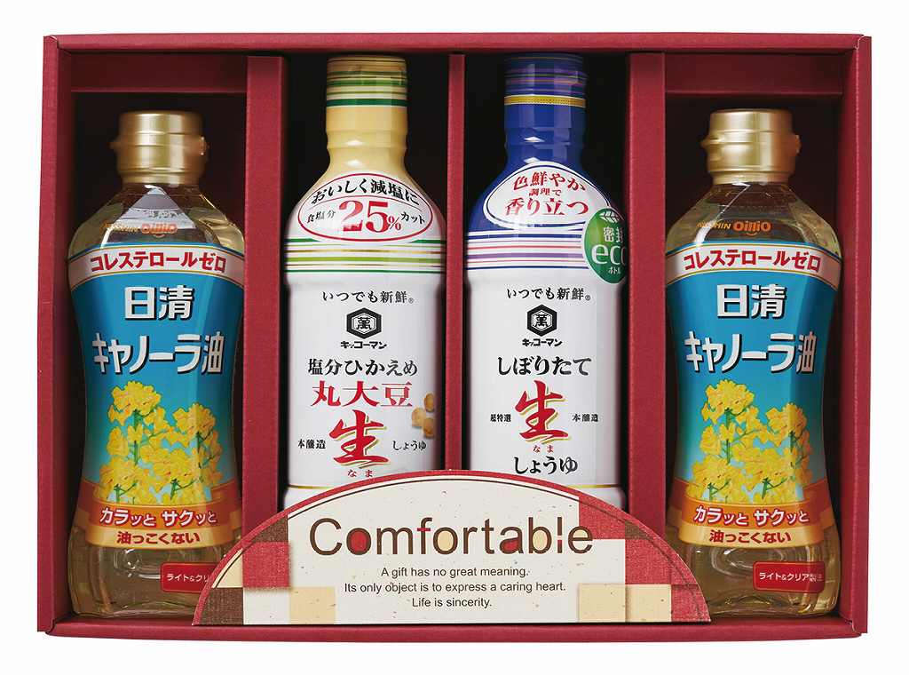 カンフォータブル CF-25C の画像