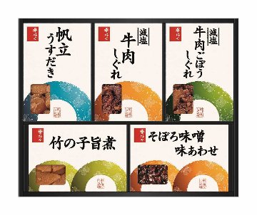 料亭しぐれ煮詰合せ FS30 の画像