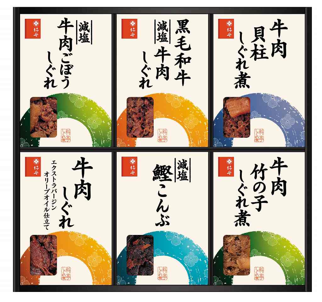 料亭しぐれ煮詰合せ FA50 の画像