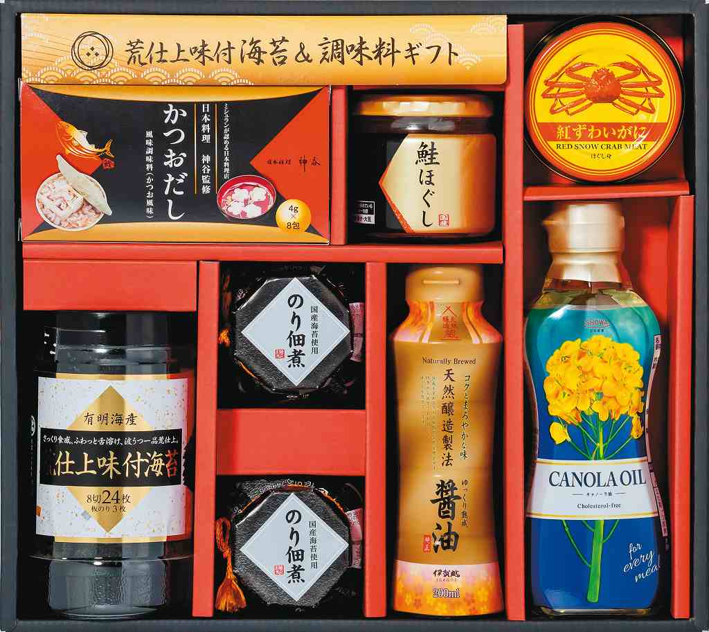 荒仕上味付海苔＆調味料ギフト NH-EZ の画像