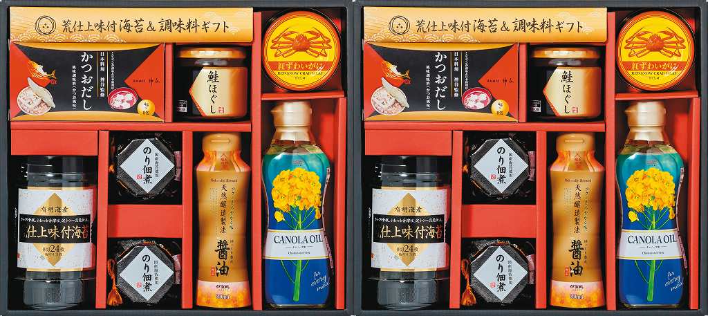 荒仕上味付海苔＆調味料ギフト NH-AZZ の画像