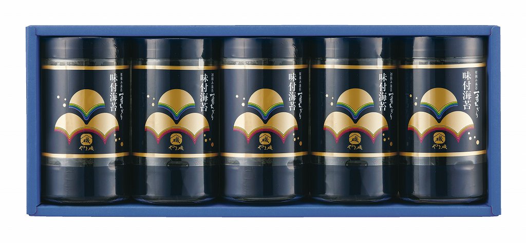 初摘み味付海苔詰合せ YA5本詰 の画像